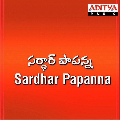 Sardhar Papanna