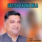 Satish Fagna MLA artwork