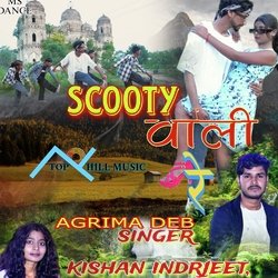 Scooty wali re-PQZZQxoCZ0E