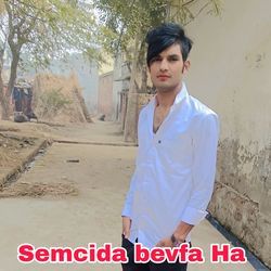 Semcida bevfa Ha-MwAFUjEEdAI