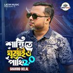 Shantite Ghumaio Pakhi 2.0 (Male Version)