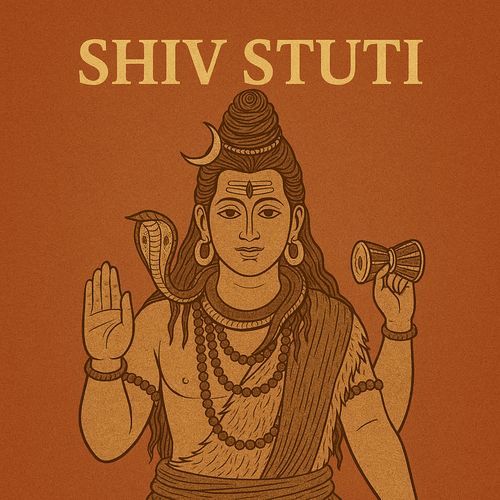 Shiv Stuti