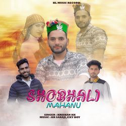 Shobhali Mahanu-ET4YR00JfmI