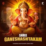 Shree Ganeshashtakam