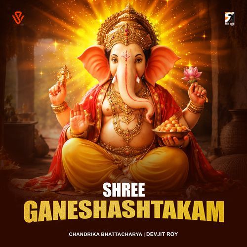 Shree Ganeshashtakam