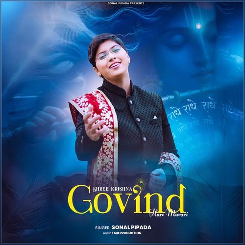 Shree Krishna Govind Hare Murari