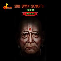 Shri Swami Samarth Mantra 108 Times-Q1oIYj1JXnA