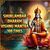 Shuklambar Dharam - Vishnu Mantra 108 Times