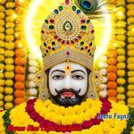 Shyam Bina Lagta Jag Suna