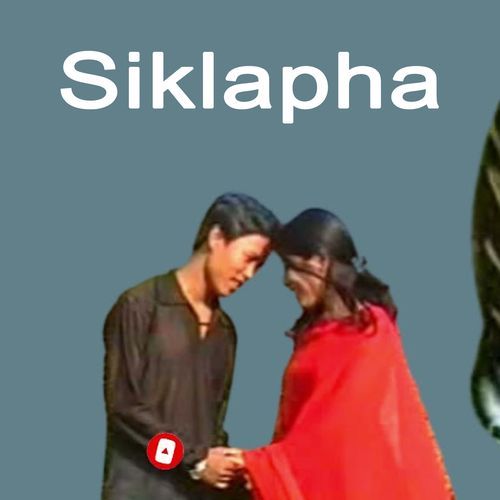 O Ani Kha Kobor