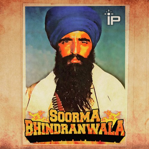 Soorma Bhindranwala_poster_image