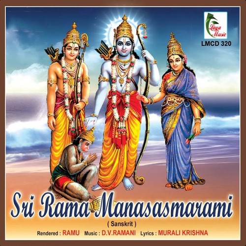 Sri Rama Sirasa Namami
