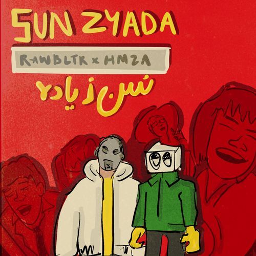 Sun Zyada