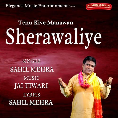 Tenu Kive Manawan Sherawaliye