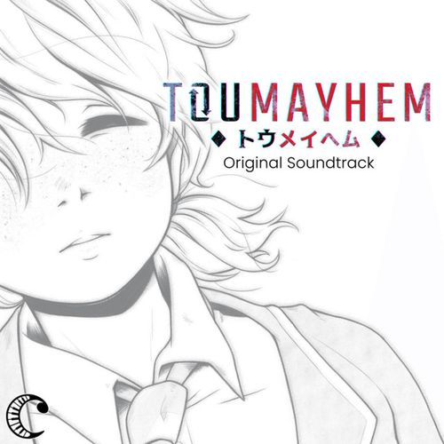 怪しいmpathy cover art