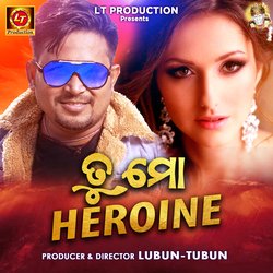 Tu Mo Heroine-BykEdTl7bWs