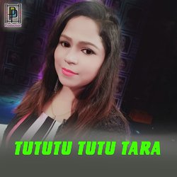 Tututu Tutu Tara-MxERBTFYQEY