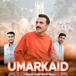 Umarkaid