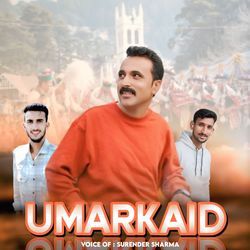 Umarkaid