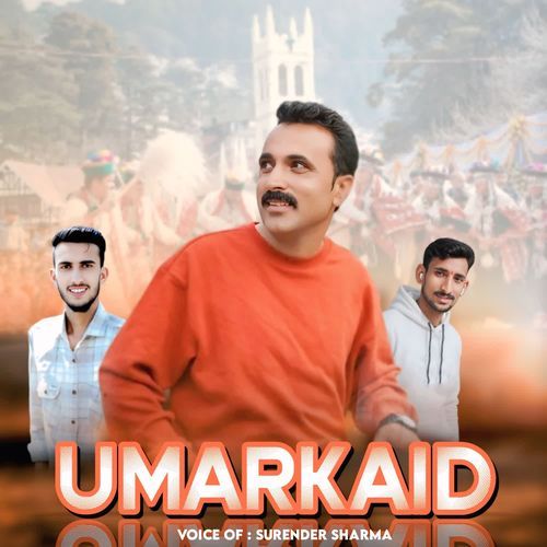 Umarkaid