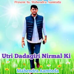 Utri Dadagiri Nirmal Ki-PTokaz5dcVY