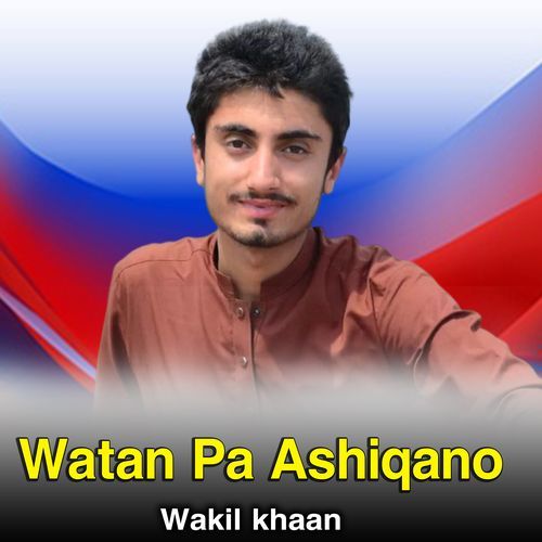 Watan Pa Ashiqano