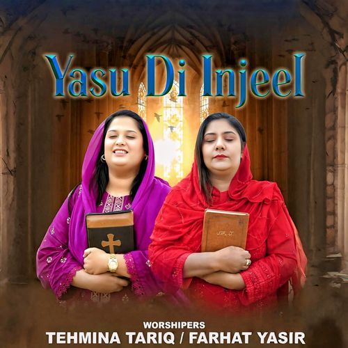 Yasu Di Injeel