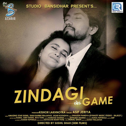 Zindagi Ek Game