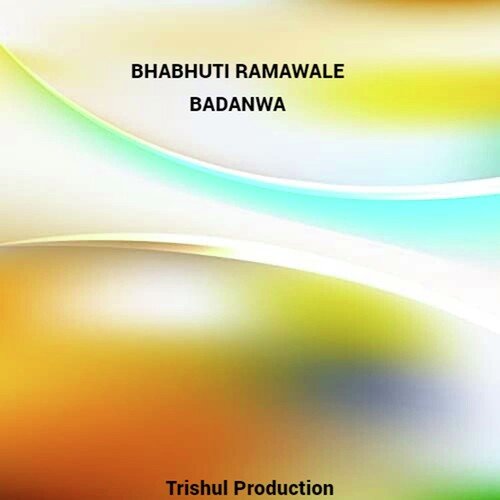 bhabhuti ramawale badanwa