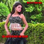 na aai neend na soyo