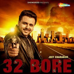 32 Bore-AQc6fjtkdmQ