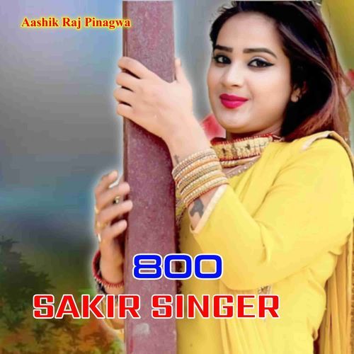 800 Sakir Singer