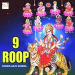 9 Roop