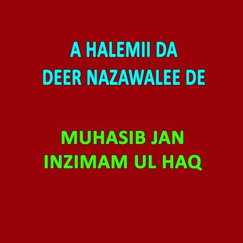 A Halemii Da Deer Nazawalee De