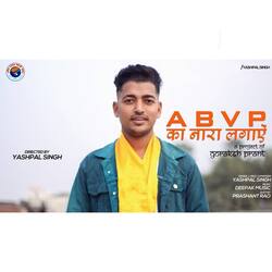 Abvp Ka Naaraa Lagaye-GxIOVjdcbgA