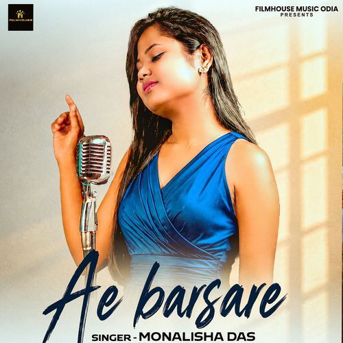 Ae Barsare