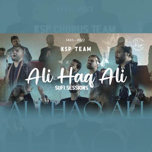 Ali Haq Ali