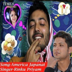 America Japanat-MwYeBiJ-emk