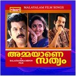 Ammayane Sathyam
