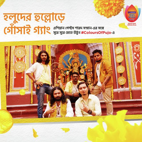 Asian Paints Colours of Pujo - Yellow Song