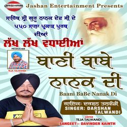 Baani Babe Nanak Di-IzsGeEcJcwY