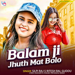 Balam Ji Jhuth Mat Bolo-Cgc9XgFIQWM