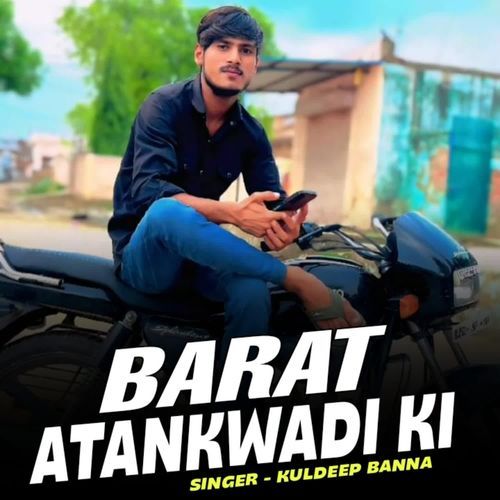 Barat atankwadi ki