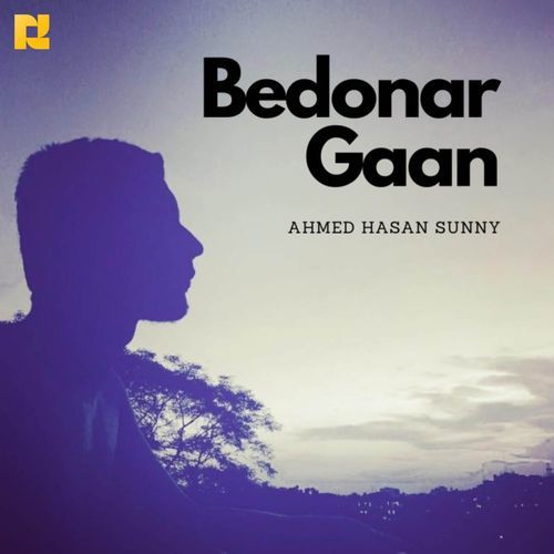 Bedonar Gan