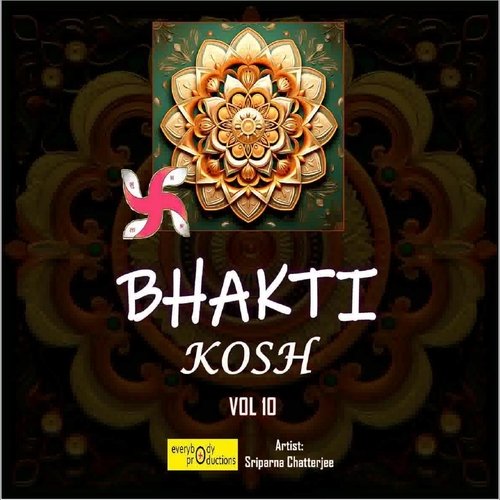 Bhakti Kosh, Vol. 10