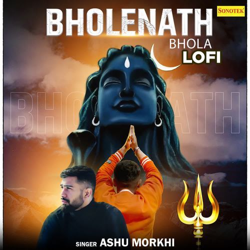 Bholenath Bhola Lofi