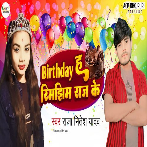 Birthday H Rimjhim Raj Ke