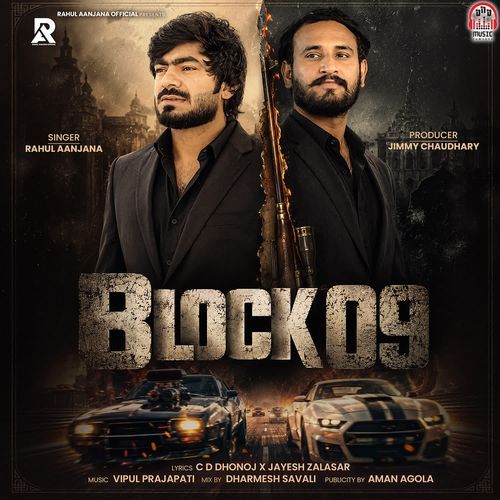 Block 09
