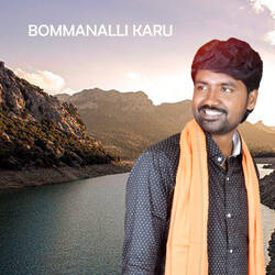 Bommanalli Karu-MVgccxN9Zlw