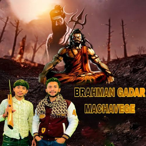 Brahman Gadar Machavenge (Feat. Prince Agondh)